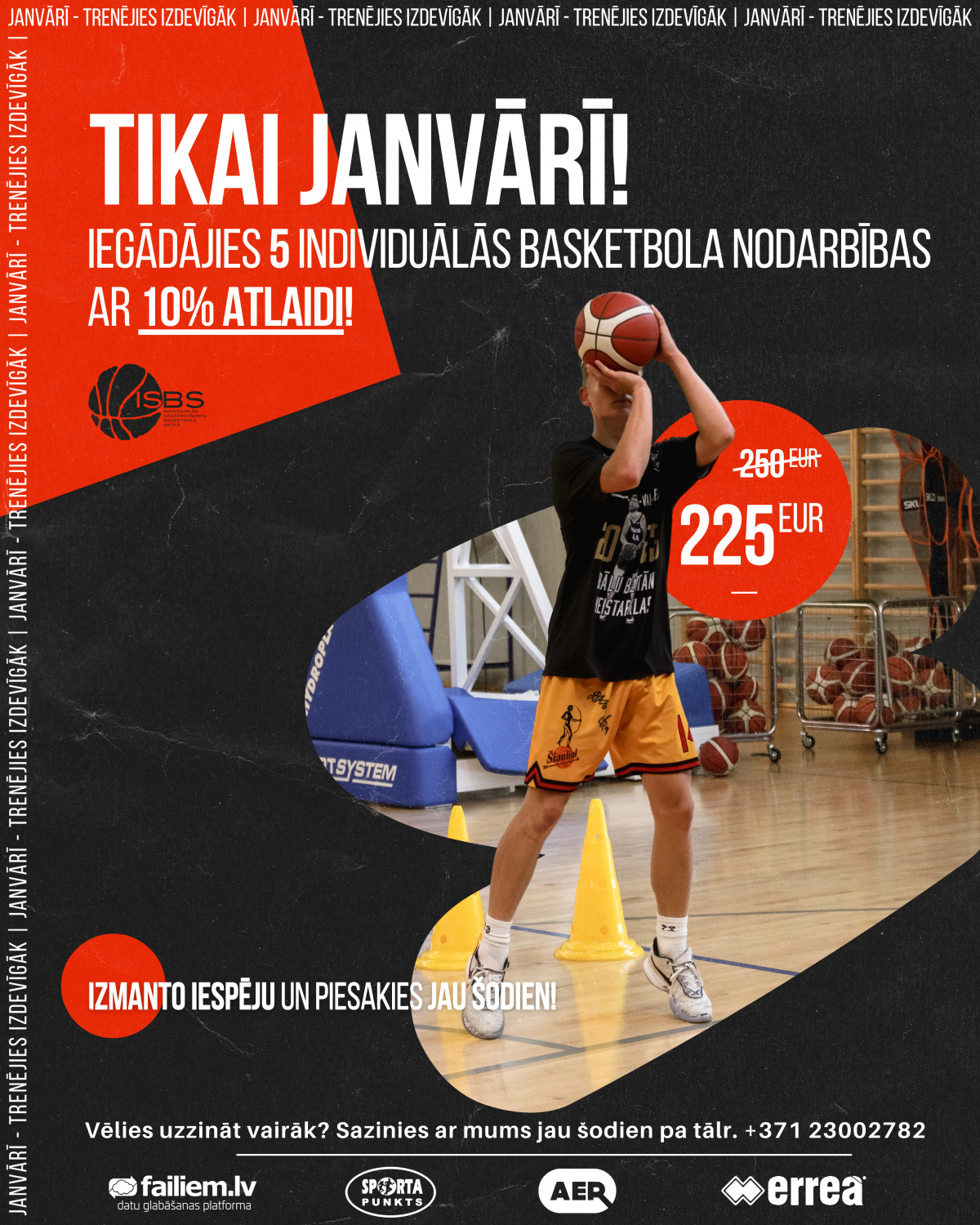 Janvāra īpašais piedāvājums