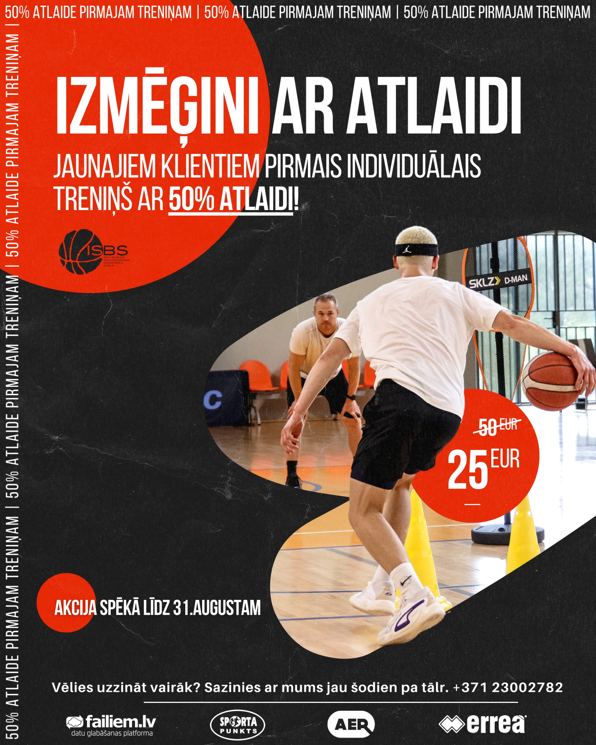 ISBS vasaras atlaide jaunajiem klientiem!